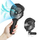 HandFan ハンディファンミスト 携帯扇風機 手持ち扇風機 ハンディー扇風機 ミスト付き 折り畳み式 手持ち/卓上両用 2600mAh充電式 3段階風量 6...