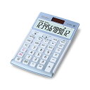 カシオ 本格実務電卓 12桁 日数&時間計算 ジャストタイプ ブルー JS-20DC-BU-N グリーン購入法適合 エコマーク認定