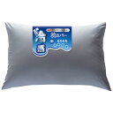 Lazy Sky【究極冷感+3D伸びる】冷感枕カバー 夏用 50x70cm ピローケース 50×70~55×75兼用【業界最高Qmax0.527】接触冷感 クール枕カバー ひんやり まくらカバー 封筒式 吸水速乾 抗菌防臭 洗える 暑