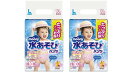 おむつ 水あそびパンツ ピンク L(9〜14kg)1セット(10枚×2パック)
