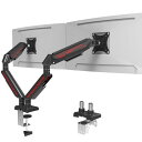 Fydeamer PC モニターアーム 耐荷重11kg 液晶ディスプレイアーム 17-35インチ対応 カーブモニター対応 ゲーミングモニタースタンド ガススプリ...