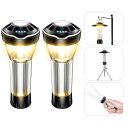 ランタン LED 【2024新発売・超小型・1台多役】 キャンプランタン USB充電式 キャンプランタン 高輝度 4モード光調整 電気式ランタン 懐中電灯 軽量 多機能 持ち運び便利 2600mAh モバイルバッテ