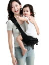 MOMHUG 抱っこ紐 ヒップシート ショルダーバッグ スリング だっこひも 赤ちゃん 20kg 出産祝い 2WAY 耐荷重20kg
