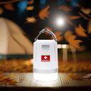 ランタン 充電式 LED 11200mAhバッテリー スマホ充電 防災グッズ Type-C 充電 防災セット 防災用品 非常用 停電対策 充電式LED防災ランタ...