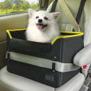 Petsfit ペットドライブボックス ドライブボックス 犬 「座り台が高さ調節できるタイプ」 ドライブシート 車 カーシート 安定 コンパクト 飛び出し防止 ...