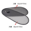 TFY 車 日除け 遮光サンシェード 前部サイドウインドーシェード ワンアクションで広げる 重ねる 車内温度下げ カー 窓 日焼け防止 ほとんどの車に対応 セダ...