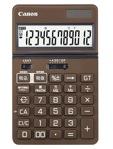 キヤノン 電卓 12桁 ビジネス 抗菌 抗ウイルス KS-1250TUV-BR ナチュラル ブラウン 見やすい大画面 チルト式液晶 千万単位 キヤノン 電卓 12桁 ビジネス 抗菌 抗ウイルス KS-1250TUV-BR ナチュラル ブラウン 見やすい大画面 チルト式液晶 千万単位