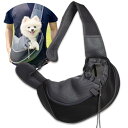 Nicheez ペットスリング ソフトクレート メッシュ 飛び出し防止 抱っこ紐 小型犬 猫 ショルダー キャリア ストラップ付 調節可能 (ブラック)