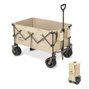 Naturehike直営店 キャリーワゴン 大容量 197L 耐荷重150kg 特大タイヤ ロック可能 ワンタッチ収束式 テーブルを装着可能 コンパクト アウトドアワゴン 自立収納 キャンプカート 軽量 4輪 キャン