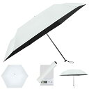 折り畳み日傘 超軽量170g 晴雨兼用 99.9%以上UVカット率99.99%以上遮光率 遮熱 300T 高密生地C6 超撥水 高強度カーボンファイバー 耐風式...