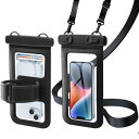 【首掛け式・腕付け両用】 スマホ 防水ケース IPX8認定 携帯 ケース 完全防水 大きめ 指紋認証/顔認証 pvc製です iPhone/Android 8.5インチ以下全機種対応 温泉 海水浴 水泳 ダイビング 水中撮影 8.5