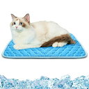 MARUNDA ペットひんやりマット 犬 猫 クールシート 冷えひえ ゆっくり眠れる ベッドマット 50*40cm 接触冷感 洗える 夏対策 コットン Sサイズ