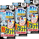 熱さまシート 【まとめ買い】冷凍庫用 ストロング キンキンに冷える 冷却シート 大人用 12枚×3個