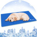 Angelpet ペットひんやりマット犬 猫 夏用 クールマット 冷感ジェルマット 暑さ熱中症対策 洗える ペット人間兼用冷却シート 多用途 猫 小中大型犬対応...