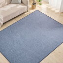 aicomri カーペット ラグ 夏用 ラグマット 2畳 接触冷感 ラグ 洗える 厚7mm 約180×180cm 防臭 防ダニ 滑り止め 防水 通気性 速乾 ひんやり じゅうたん
