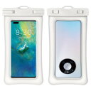スマホ 防水ケース 水に浮くタイプ IPX8認定 海 プール 温泉 カバー 携帯 ドライバッグ 水中撮影 顔認証 首かけ ストラップ付き 密封 保護 ビーチ 入浴 水泳 潜水 サーフィン 登山 野外ライブ