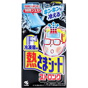 冷凍庫用 熱さまシート ストロング 大人用 12枚入 冷却シート 熱中症対策 介護用 体温調整 業務用
