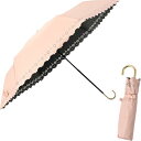 assa 日傘 折りたたみ 軽量 UVカット 100 遮光 レディース 晴雨兼用 撥水 遮熱 紫外線遮蔽 近赤外線遮蔽 完全遮光 100% コンパクト ギフト ...
