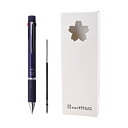 サクラクレパス 多機能ペン ボールサイン 4+1 メタリックブルー 0.4mm 替え芯 セット GB4M1004#536R