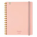 コクヨ ソフトリング ノート Sooofa A6 変形 4mm方眼 80枚 桃 ス-SV758S4-P