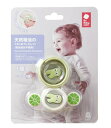 【bc babycare】くるくるブレスレット 赤ちゃん 虫除け 蚊除け 子供 天然精油 替えパーツ付き (グリーン)