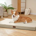 EMME接触冷感 ペットベッド犬 ひんやりペットマット Q-max値0.4 涼しい犬用ベッド 犬 クッション 洗える さらさら 通気性 蒸れにくい 高反発 クッション ベッド高齢犬 子犬 猫 多頭飼い 取り外