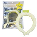 iSDG 医食同源ドットコム E'cooL (イークール) キッズサイズ ソーダグリーン アイスリング クールネックリング 熱中症対策 ひんやりグッズ 暑さ対策