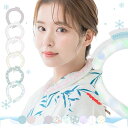 アイスネックリング 【28℃で自然凍結】 冷感リング クールリング ネッククール アイスネックリング キッズ 首冷却リング クールネック 二層チューブ構造 首元...