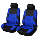 YESprime シートカバー 車 カー 座席 用品 フロント 汎用 通気 メッシュ スポンジ 運転席 助手席 セット 防水 バケット 青