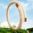 【2025虫よけ効果7倍アップ】DesertWest 虫除け ブレスレット 効果200日持続 天然成分 大人子供兼用 蚊除けブレスレット 蚊よけリング ダニよけ...