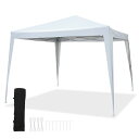 Quictent ワンタッチ タープテント3段階調節 UVカット 耐水 スチール キャンプ アウトドア 耐水 テント キャンプ用品 ワンタッチテント タープ収納...