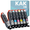【横トナ】エプソン(EPSON)用 KAK カキゴオリ 互換インク 6色セット+ ブラック 1本 KAK-6CL互換 染料インク <残量検知対応> <純正品と同様に使用可能> 対応機種:カラリオ EP-717A / EP-817A セッ