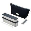 サーモス 弁当箱 2段 スリム フレッシュランチボックス 815ml グレーブラック DSA-805W GY-BK