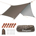 Unigear 防水タープ ヘキサ 紫外線対策 UVカット 撥水加工 軽量 遮熱性 収納ケース付き 持ち運び便利