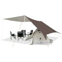 Geer Top 防水タープ キャンプ タープ 3m×5.25m 大型 UVカット UPF50+ 耐水3000mm 耐引裂 日よけ 紫外線カット 遮光 遮熱 カ...