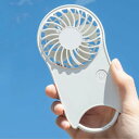 【mochizukistore】ハンディファン 手持ち 携帯扇風機 【超軽量薄型・強力静音送風】 3段階風量調節 カラビナ付き USB充電式 Type-C ミニ...