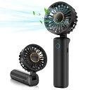 FrSara ハンディファン 携帯扇風機 手持ち扇風機 3段階風量 Type-c充電式 持ち運び便利 静音 折り畳み式 超軽量 小型 強風 花火大会 熱中症対策 ライブに適用 ストラップ付き