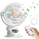 扇風機 自動首振り タイマー LEDライト付き 卓上扇風機 風量5段階調節 LCD残量・風量段階表示 リモコン アロマ対応 クリップ扇 風 機 壁掛け せんぷう...