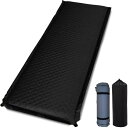 インフレーターマット 8cm エアーマット 自動膨張 キャンプ マット 車中泊マット Self-Inflating Sleeping Pad 厚手 折り畳み 持ち運び便利 簡単収納 収納袋付 日本語説明書付き (ブラック(BLACK))(3)