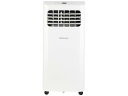 ハイセンス スポットエアコン 移動式エアコン スポットクーラー 冷風 除湿 送風 HPAC-22H 工事不要 ノンドレン 窓パネル、排気ダクト付属 移動式 20...