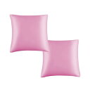 「§zz.luxi」クッションカバー 2個セット 45*45cm シルクみたい おしゃれ ツルツル 冷感 夏 吸湿 通気性 サテン ツヤ 光沢 潰れない 可愛い ソファークッション 枕 北欧 着脱簡単 肌に