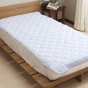 D's collection 超冷感接触冷感敷きパッド セミダブルサイズ 約120×205cm Q-max0.50 裏面ハニカムメッシュ ストライプ柄 DSS-2511