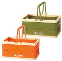 丸辰(Marutatsu) 折りたたみ スタッキング コンテナボックス プラスチック 小物 収納かご キャンプ アウトドア キャンプス ハンドル付 (オレンジ/グリーン 2個セット) Lサイズ 34843*2(4)