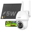 【電源/wifi不要・SIMカード&64GBMicro SDカード付属】ieGeek 4G LTE通信 防犯カメラ 屋外 ソーラー wifiなし SIMカメラ ...