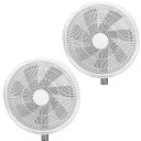 扇風機カバー 裏までかかる 直径約30cm-35cm対応 ホワイト ファンカバー 2枚セット FNT-FC35W-2P