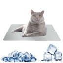 MUYYIKA 犬猫用 涼感プレート 猫 ひんやり クールベッド アルミ クールマット 涼しい 冷却マット クールシード 物理冷却 温度を下げる 暑さ対策 熱中...