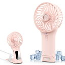 Bigqin ハンディファン 携帯扇風機 手持ち扇風機 3WAY【手持ち 首掛け 卓上】ミニ扇風機 充電式 卓上扇風機 4段階風量 強力送風 超軽量 静音 ストラップ付き - ピンク