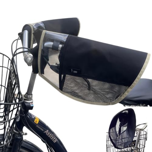 自転車 ハンドルカバー 夏向け メッシュ UV 日焼け 強撥水 簡単取り付け HIRO(ヒロ) 日本製 ブラック×フチカラー 普通自転車 軽快車 ママチャリハンドル han2504 (ベージュ(NEW))