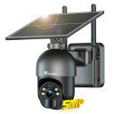 【5MP・PC対応】Ctronics 防犯カメラ 屋外 ソーラー 6Wソーラーパネル 発光威嚇 0.2sヒューマン検知 警報通知 FTP対応 5DBi高性能アン...