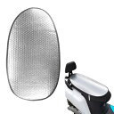 Coollooda バイクシートカバー 夏 バイク用 シート 日焼け防止 遮熱サンシェード 防水 汚れ防止 汎用タイプ 簡単取り付け 両面はアルミニウムの膜 座り心地快適 座席用